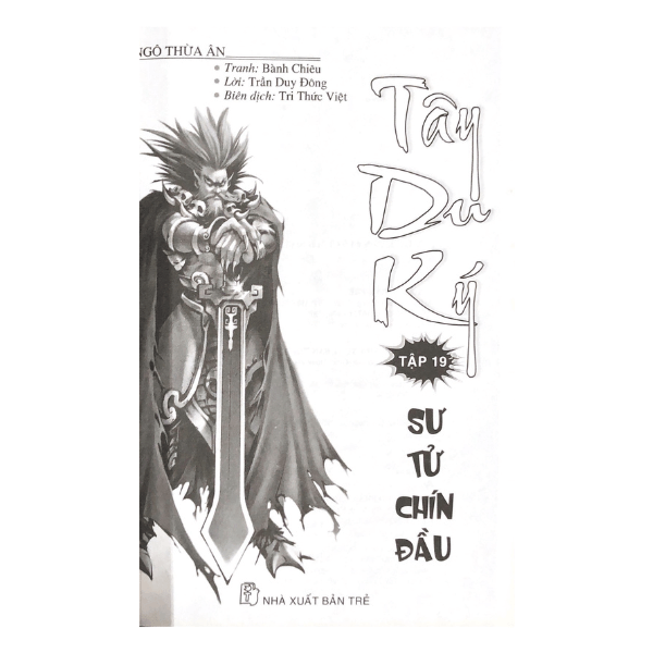 Sách Truyện Tranh Tây du ký T19 -Sư tử chín đầu - Vanlangbooks