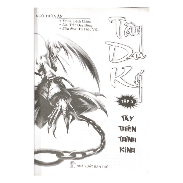 Truyện Tranh Tây du ký T3 -Tây Thiên thỉnh kinh - Vanlangbooks