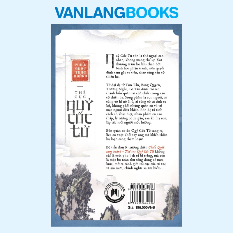 Thế Cục Quỷ Cốc Tử Tập 10