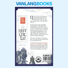 Thế Cục Quỷ Cốc Tử Tập 12