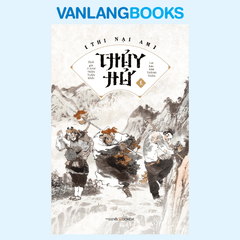 Thủy Hử (Bộ 2 Tập)