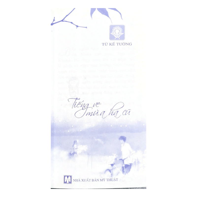 Tiếng Ve Mùa Hạ Cũ - Vanlangbooks