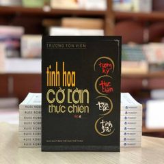 Tinh Hoa Cờ Tàn Thực Chiến Tập 2 - Vanlangbooks