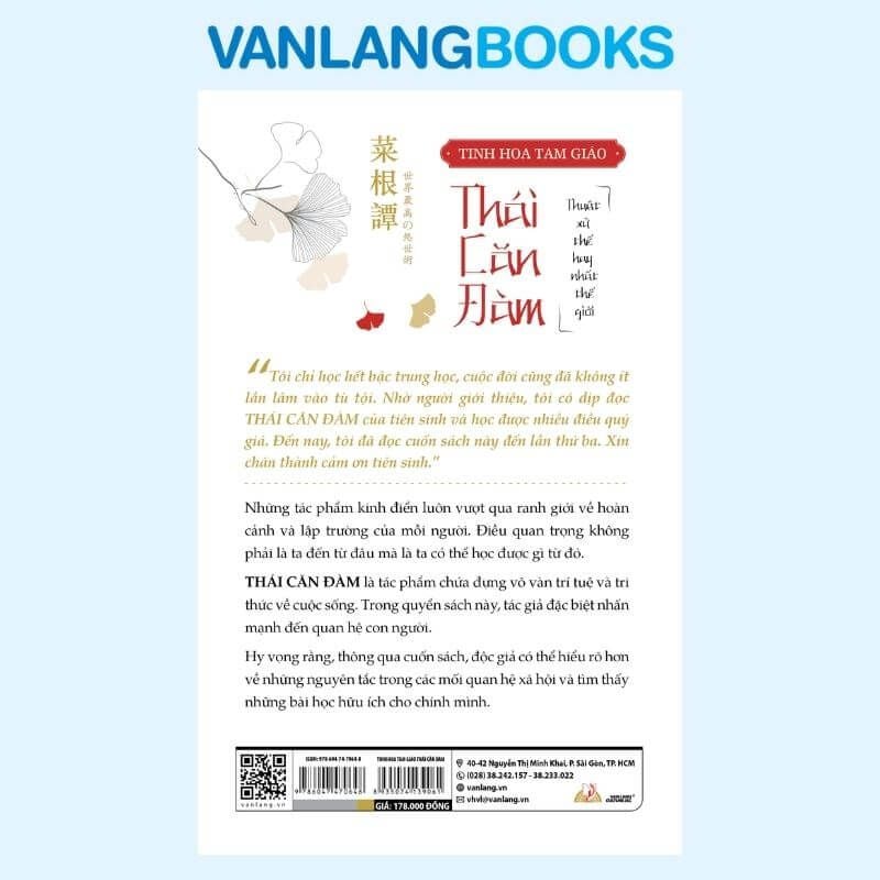Tinh Hoa Tam Giáo: Thái Căn Đàm (Tái bản 2026) - Vanlangbooks