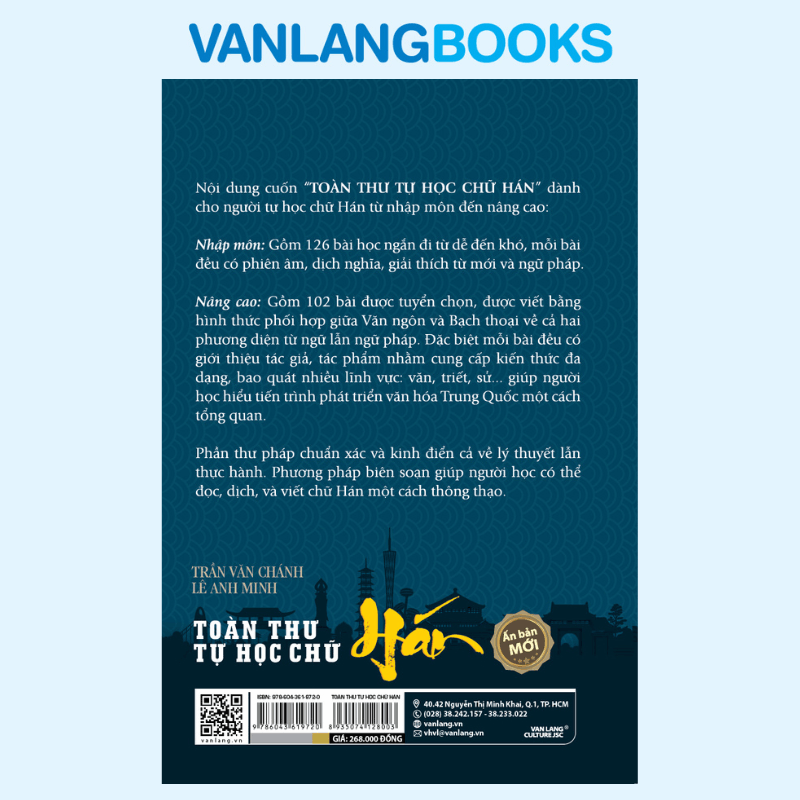 Toàn Thư Tự Học Chữ Hán (Tái Bản 2022) - Vanlangbooks