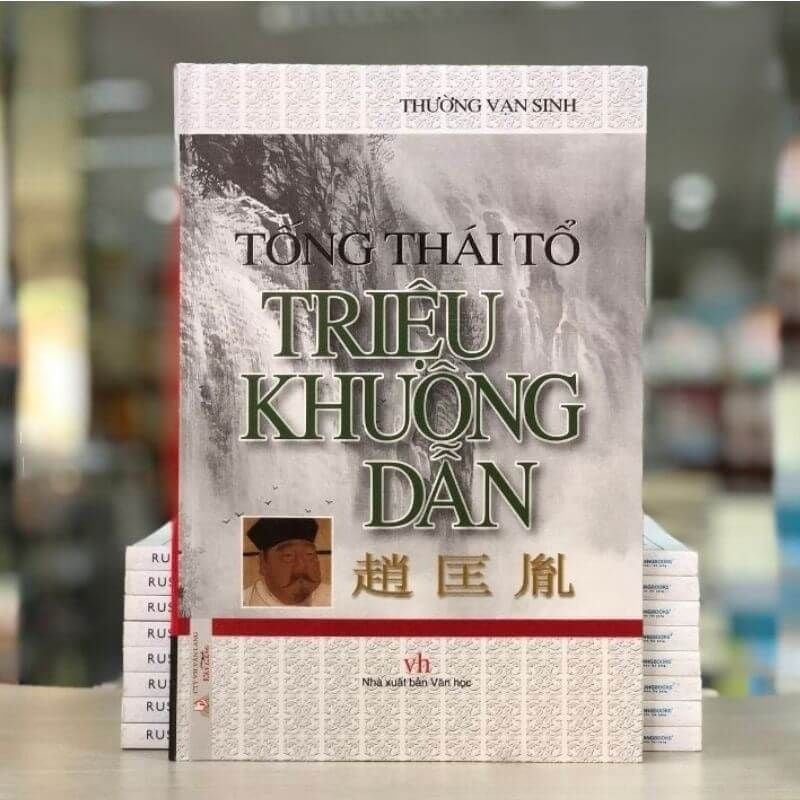 Tống Thái Tổ -Triệu Khuông Dẫn - Vanlangbooks