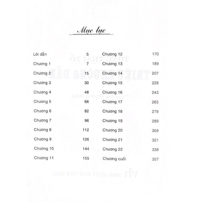Tống Thái Tổ -Triệu Khuông Dẫn - Vanlangbooks