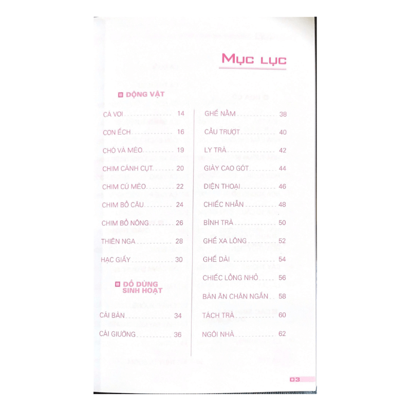 Trẻ Em Khéo Tay Gấp Hình - Tập 2 - Vanlangbooks