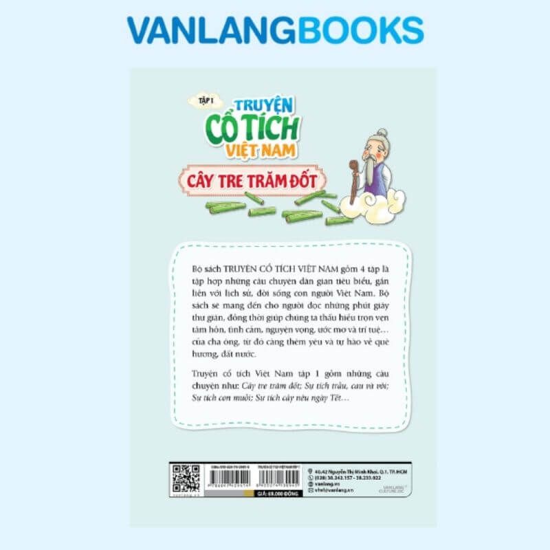Truyện Cổ Tích Việt Nam - Tập 1: Cây Tre Trăm Đốt (Tái Bản 2023) - Vanlangbooks