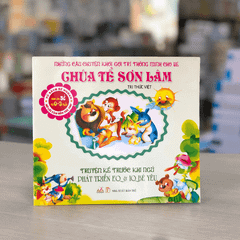 Truyện Kể Trước Khi Ngủ - Chúa Tể Sơn Lâm - Vanlangbooks