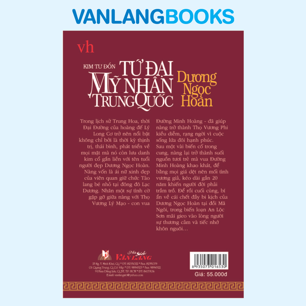 Tứ đại mỹ nhân Trung Quốc - Dương Ngọc Hoàn  - Vanlangbooks