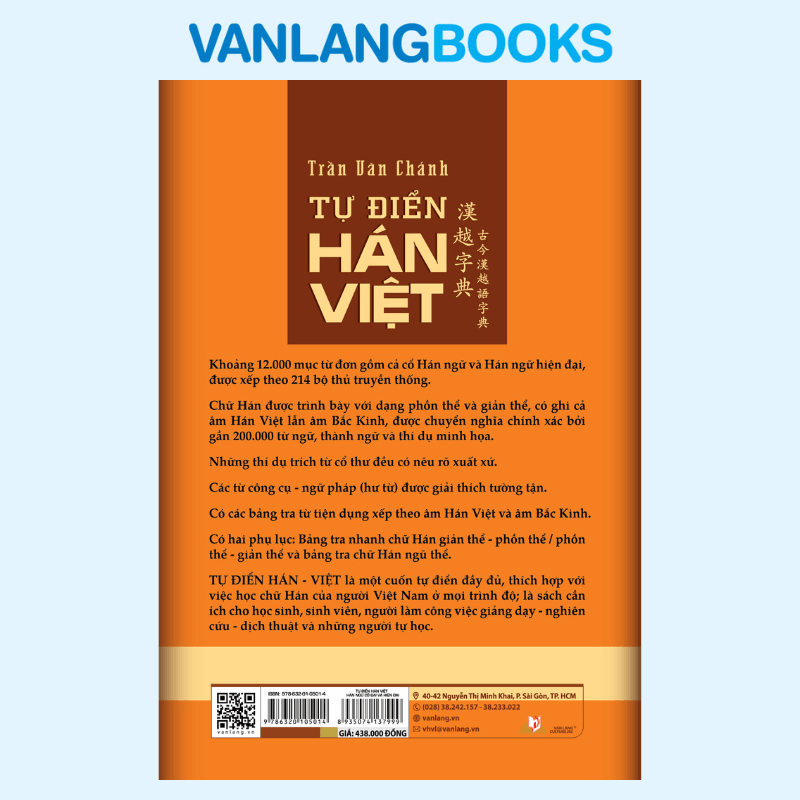 Tự Điển Hán Việt (Hán Ngữ Cổ Đại Và Hiện Đại) - (Tái Bản 2026) – Vanlangbooks
