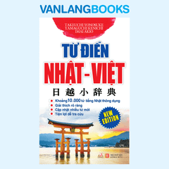 Từ Điển Nhật - Việt (Tái bản 2019) - Vanlangbooks