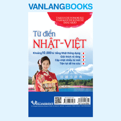 Từ Điển Nhật - Việt (Tái bản 2019) - Vanlangbooks