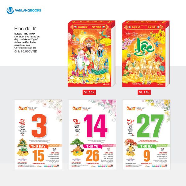 Lịch 2026 Bloc Đại Lỡ – Bonsai Thư Pháp | Lịch Tết Treo Tường Văn Lang | Mã: VL13a