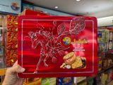  Bánh Julie Biscuit Assorties 336g 