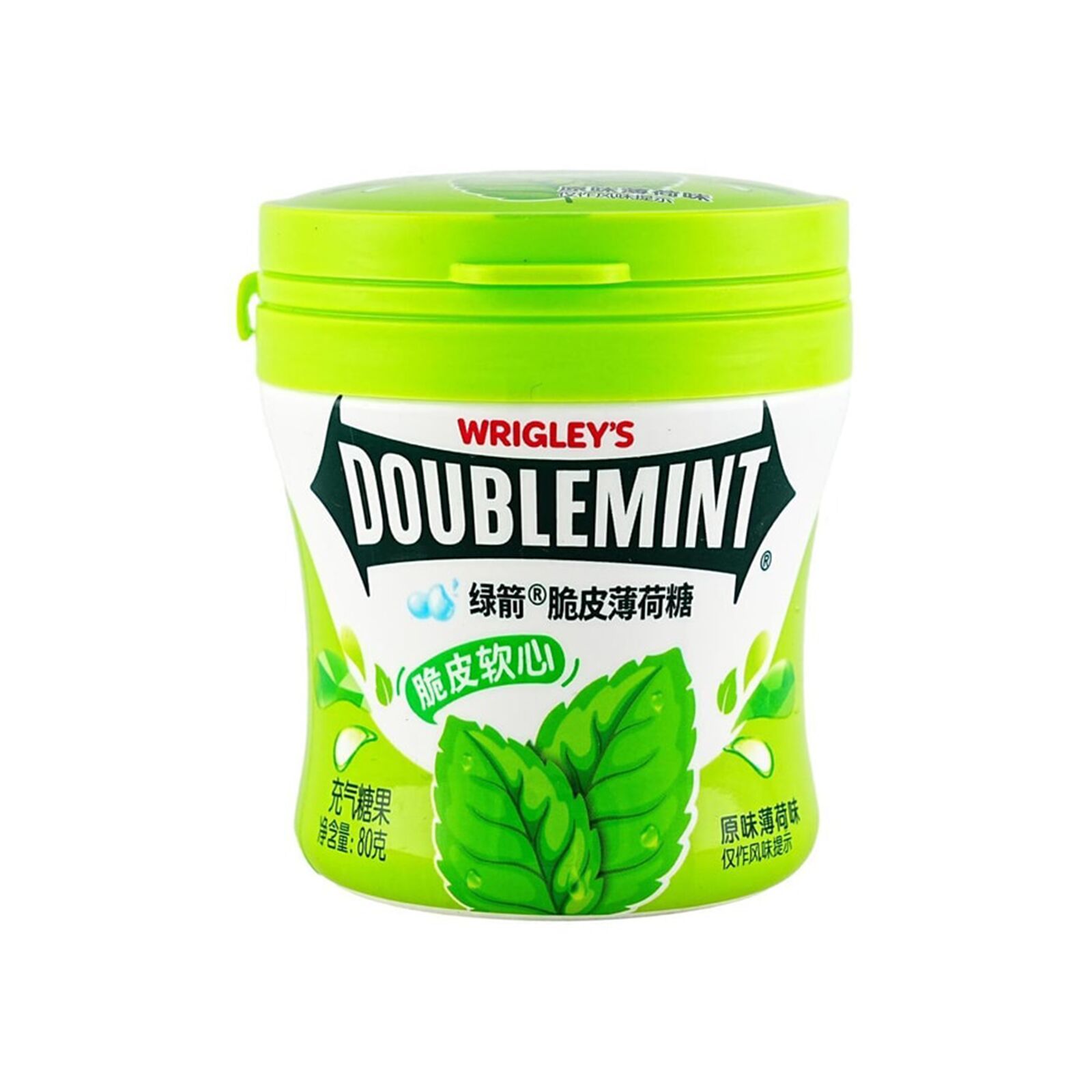  Hủ Kẹo Sing Gum Doublemint Không Đường Bạc Hà 40g 