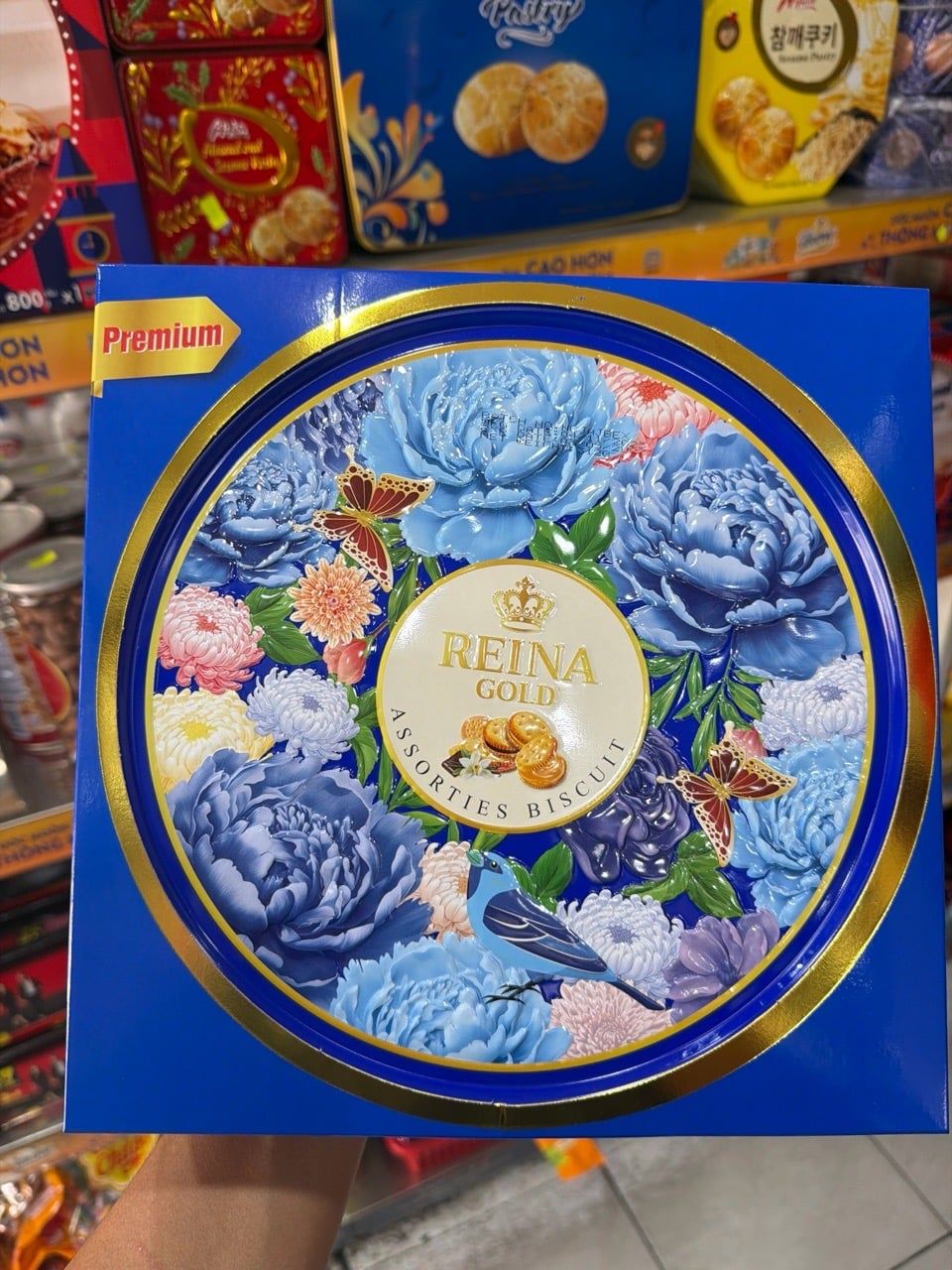  Bánh Reina Tron Hop Thiec 312g 