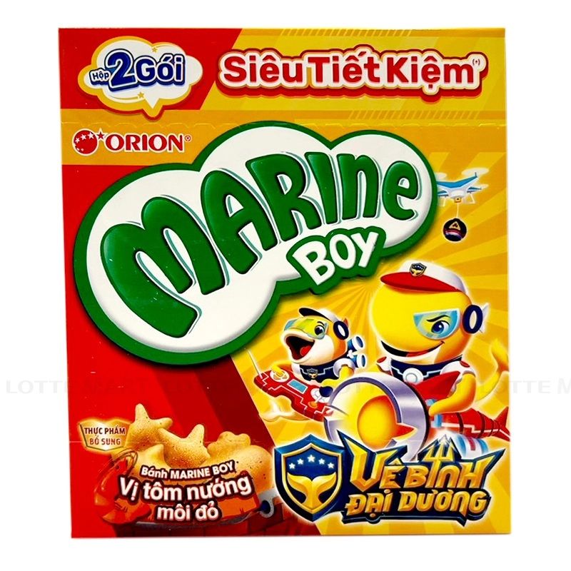  Hộp Bánh Cá Marine Boy Vị Tom 70g 