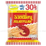  Snack Tôm Thái Gói 