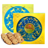  Bánh Quy Merry Mã Đáo Thành Công 334g 