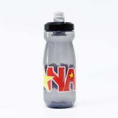 Podium Bike Bottle 620ml - Limited Edition