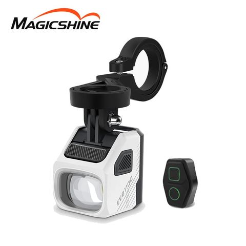 Đèn Trước Xe Đạp Magicshine EVO 1100