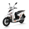  YADEA VOLTGUARD U50 