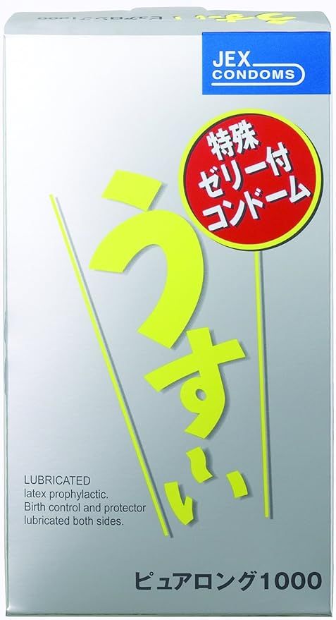  Bao Cao Su Kéo Dài Thời Gian Jex Usui Pure Long 