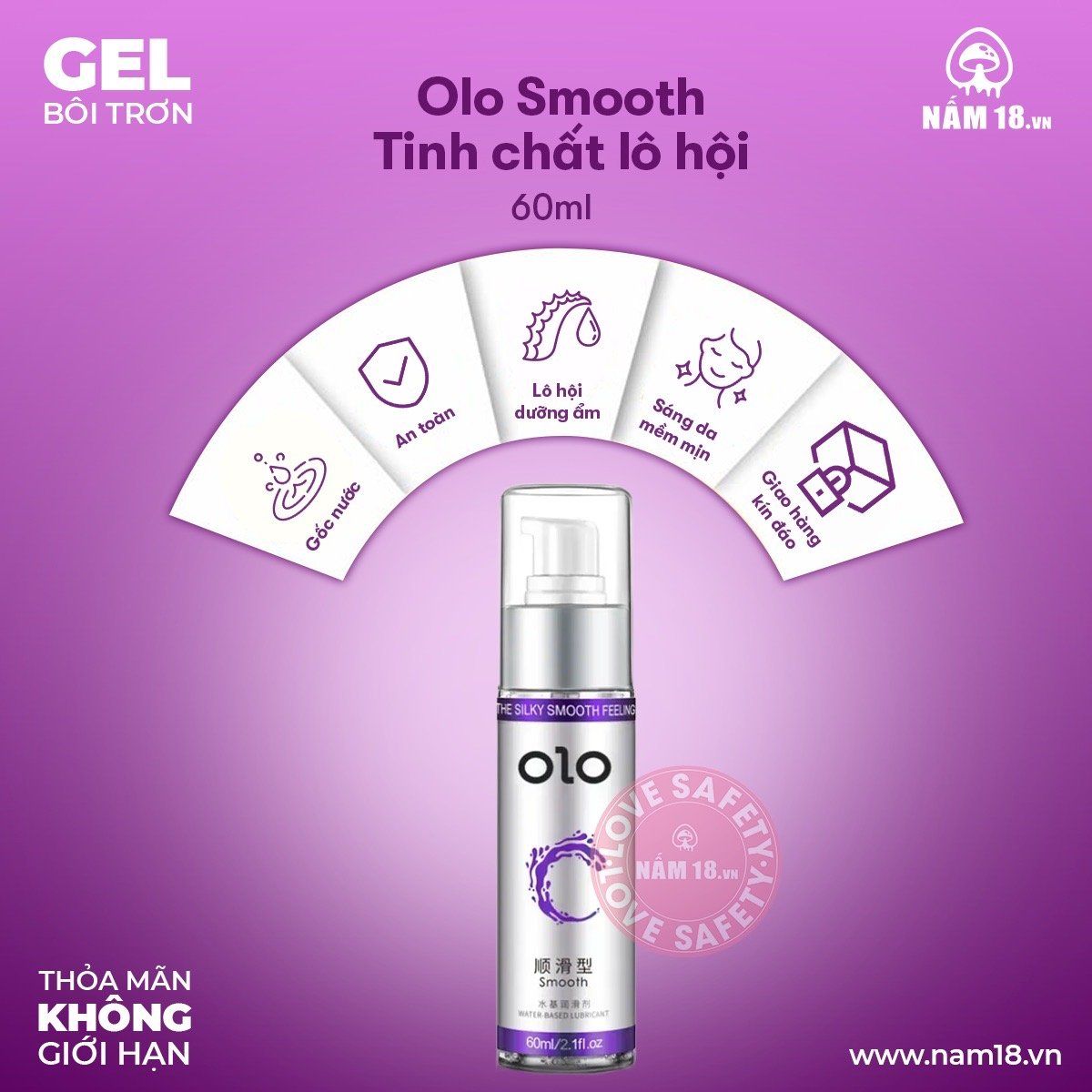  Gel Bôi Trơn Tinh Chất Lô Hội OLO Smooth 