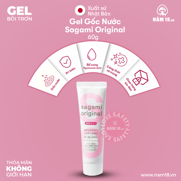  Gel Bôi Trơn Gốc Nước Sagami Orginal 