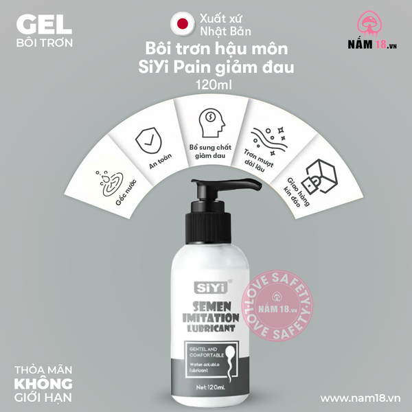  Gel Bôi Trơn Hậu Môn SiYi Pain Giảm Đau 