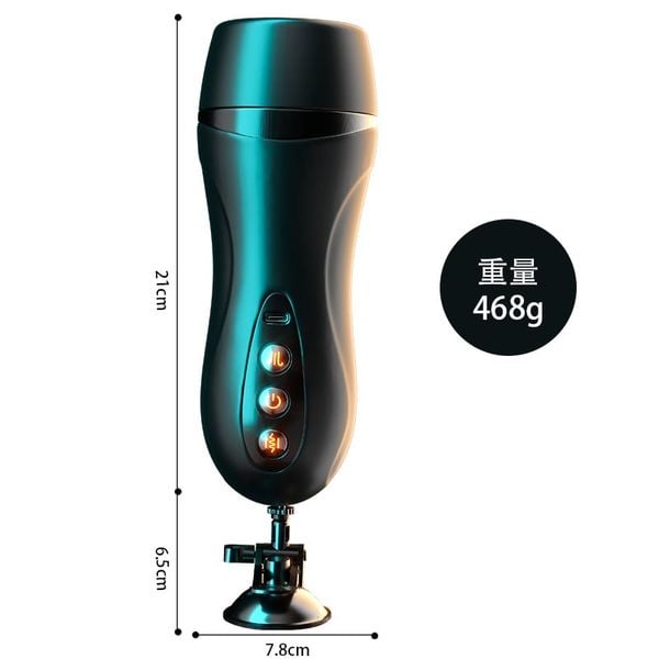  Âm Đạo Giả Dính Tường Jiuai Explore 10 Chế Độ Rung Rên 