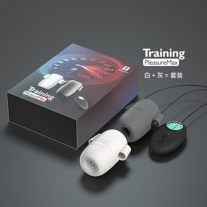  Máy Vắt Tinh Galaku Training 12 Chế Độ Rung 