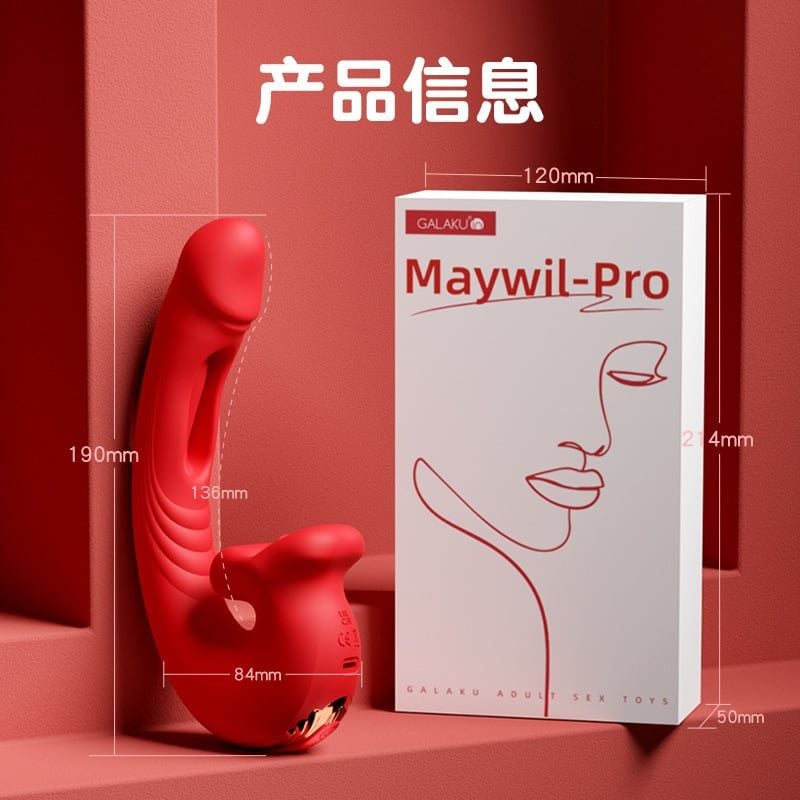  Dương Vật Giả Galaku Maywil Pro 