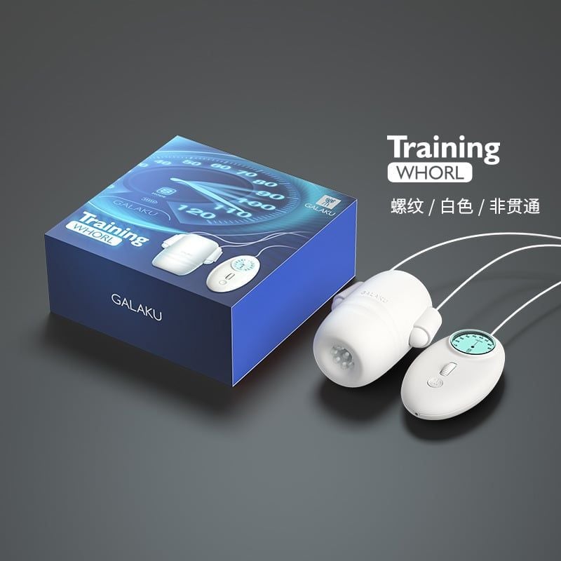  Máy Vắt Tinh Galaku Training 12 Chế Độ Rung 