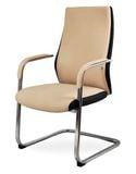 Ghế Da Chân Quỳ GQ261