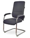 Ghế Họp Chân Quỳ GQ265 bọc da