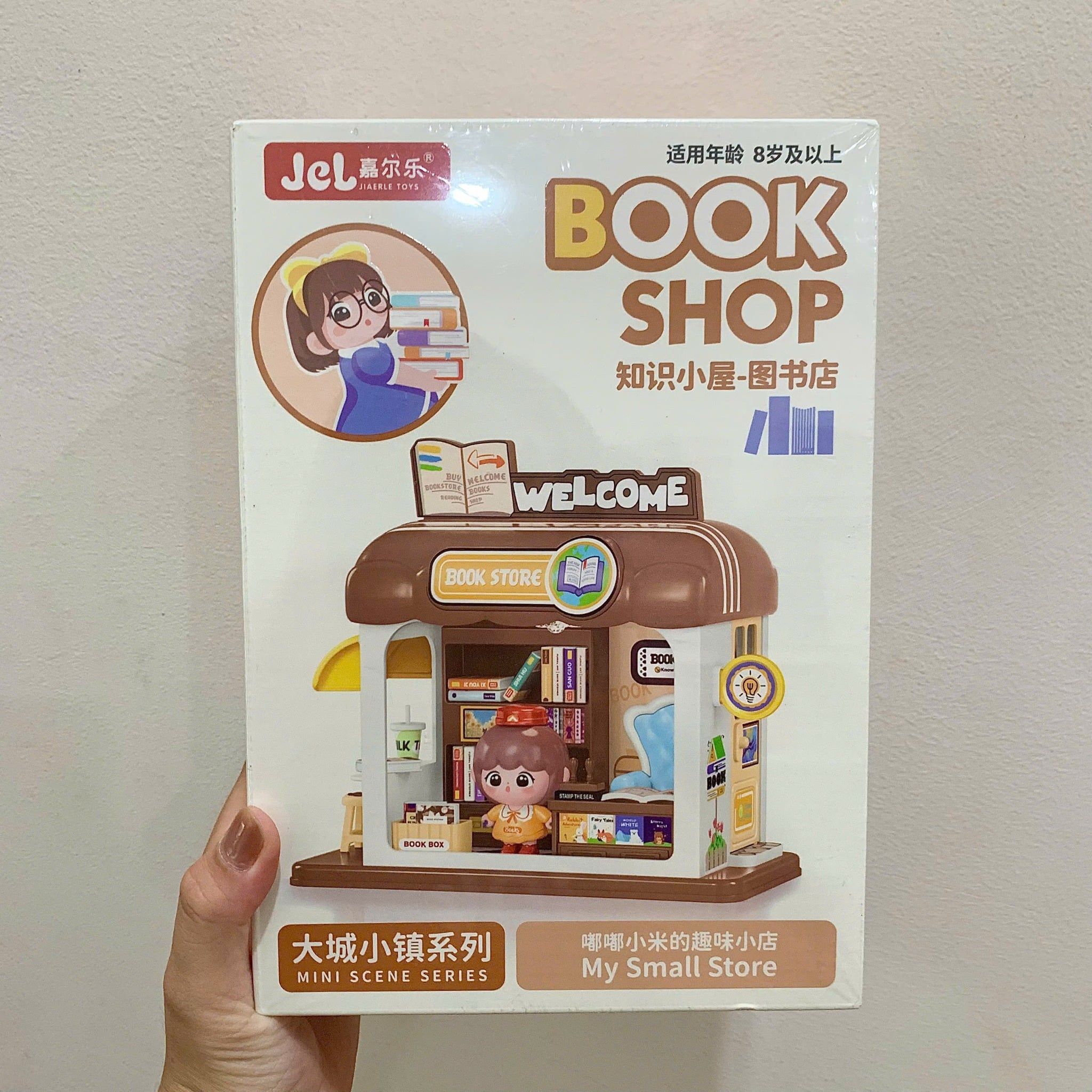  Đồ chơi lắp ráp : Bộ mô hình Cửa Hàng Mini – Coffee Shop / Book Shop (Có Đèn), đồ chơi nhập vai cho bé, 8ages+ No. 0421A, 0422A 