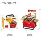  Đồ chơi nhập vai : Vali cửa hàng bánh kẹo, BBQ SHOP 45-51 CHI TIẾT, 3ages+, No. 668-162, 668-158 