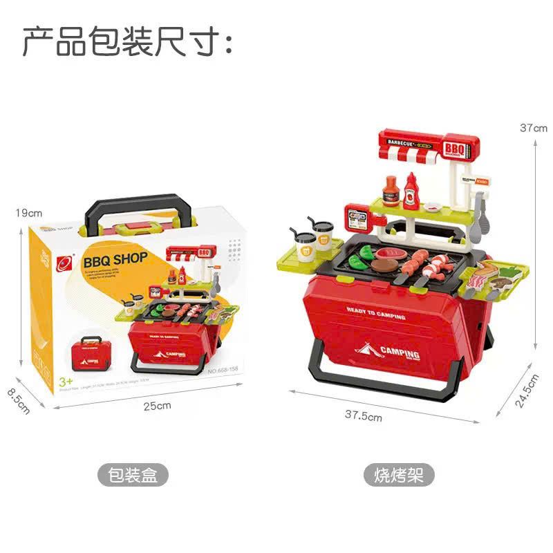  Đồ chơi nhập vai : Vali cửa hàng bánh kẹo, BBQ SHOP 45-51 CHI TIẾT, 3ages+, No. 668-162, 668-158 