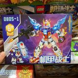  Đồ chơi lắp ráp : Bộ sưu tập nhiều mẫu mô hình cho bé (8b nhỏ/lốc), 5-12ages+, No. 9007, 9013, 99257, 99305, 0805, D588, YZ7139, CD8098, 99999, K217, CD8096, CD8138, 99233 