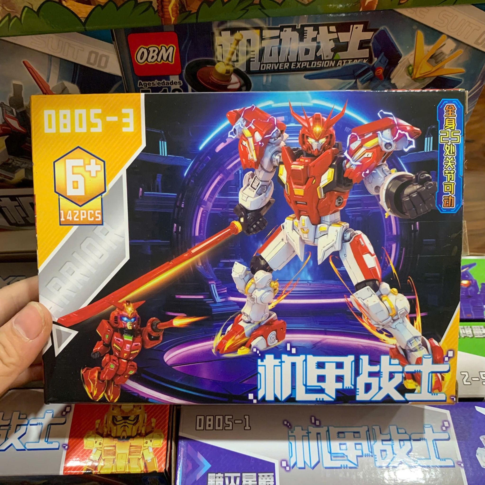  Đồ chơi lắp ráp : Bộ sưu tập nhiều mẫu mô hình cho bé (8b nhỏ/lốc), 5-12ages+, No. 9007, 9013, 99257, 99305, 0805, D588, YZ7139, CD8098, 99999, K217, CD8096, CD8138, 99233 