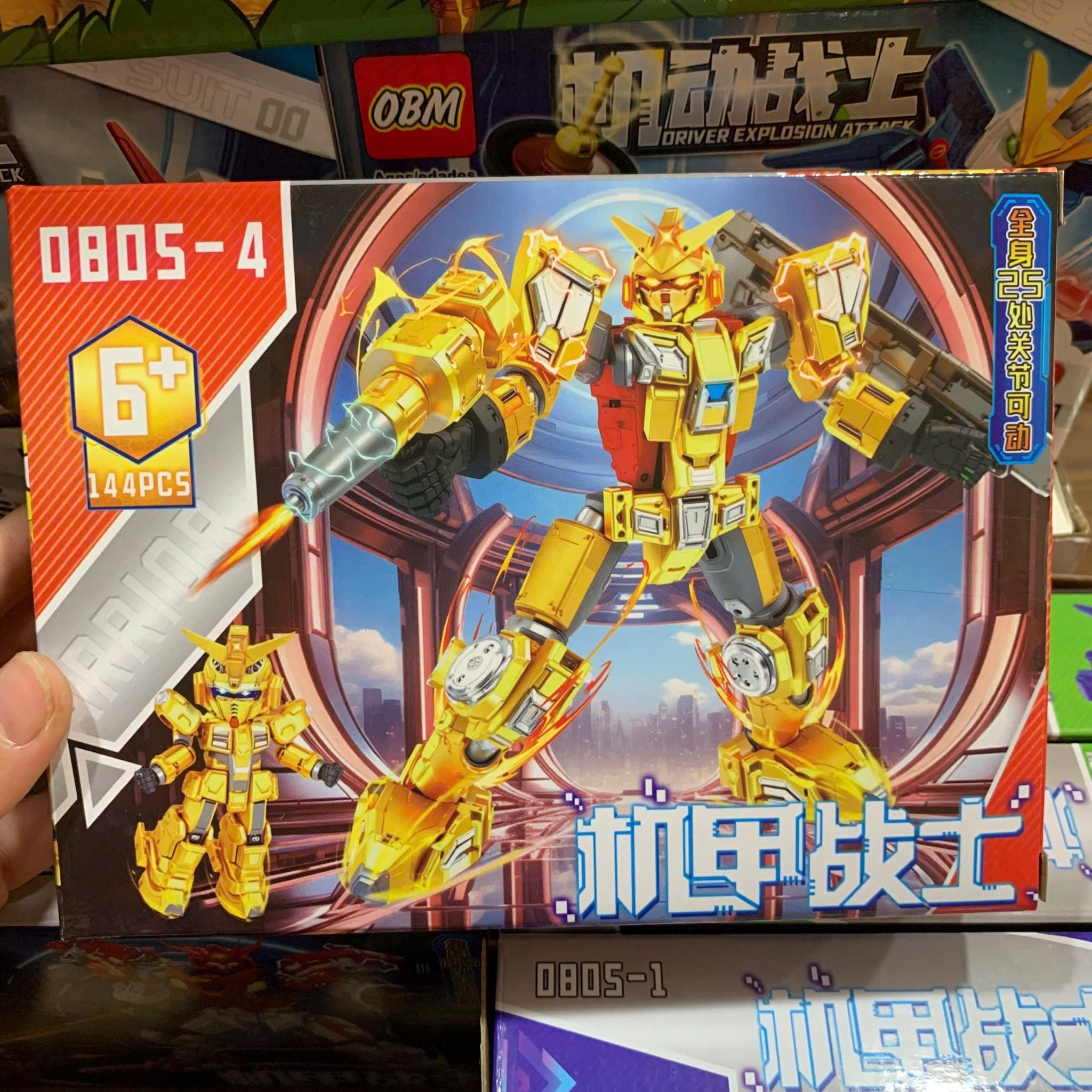  Đồ chơi lắp ráp : Bộ sưu tập nhiều mẫu mô hình cho bé (8b nhỏ/lốc), 5-12ages+, No. 9007, 9013, 99257, 99305, 0805, D588, YZ7139, CD8098, 99999, K217, CD8096, CD8138, 99233 