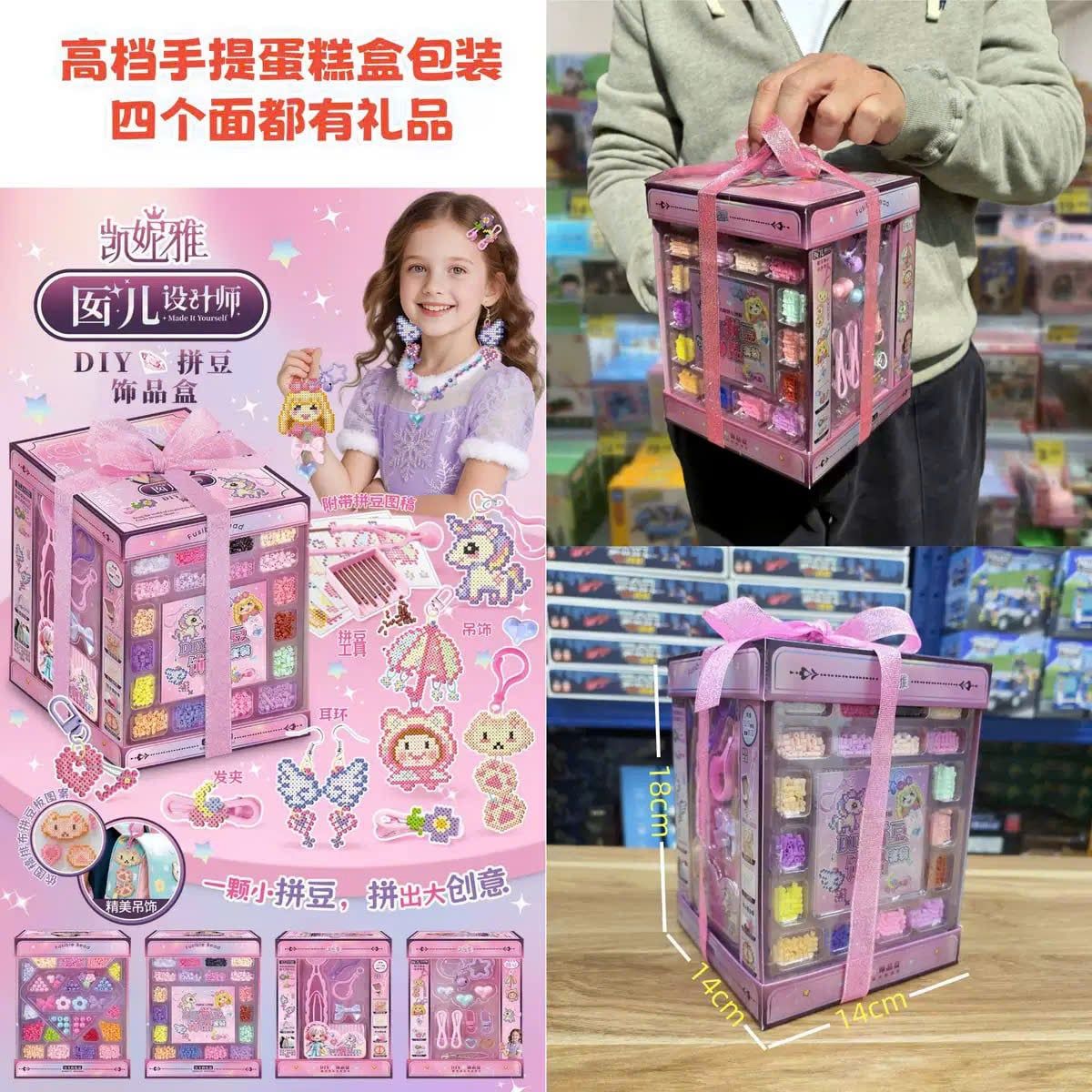  Đồ chơi nhập vai: Bộ hạt charm làm vòng tay dành cho bé gái rất đáng yêu, 5ages+, No. 16036, 16095 