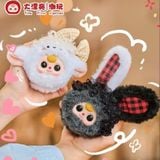  BLINDBOX BABY THREE : Lẻ 1 box Baby Three Gương Mini ( mẫu mới, hàng có sẵn ) 