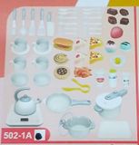  Đồ chơi nhập vai: bộ bếp điện từ (Nồi, ấm, chảo, tách, bánh), dùng pin, 6ages+ No. 502-1A 