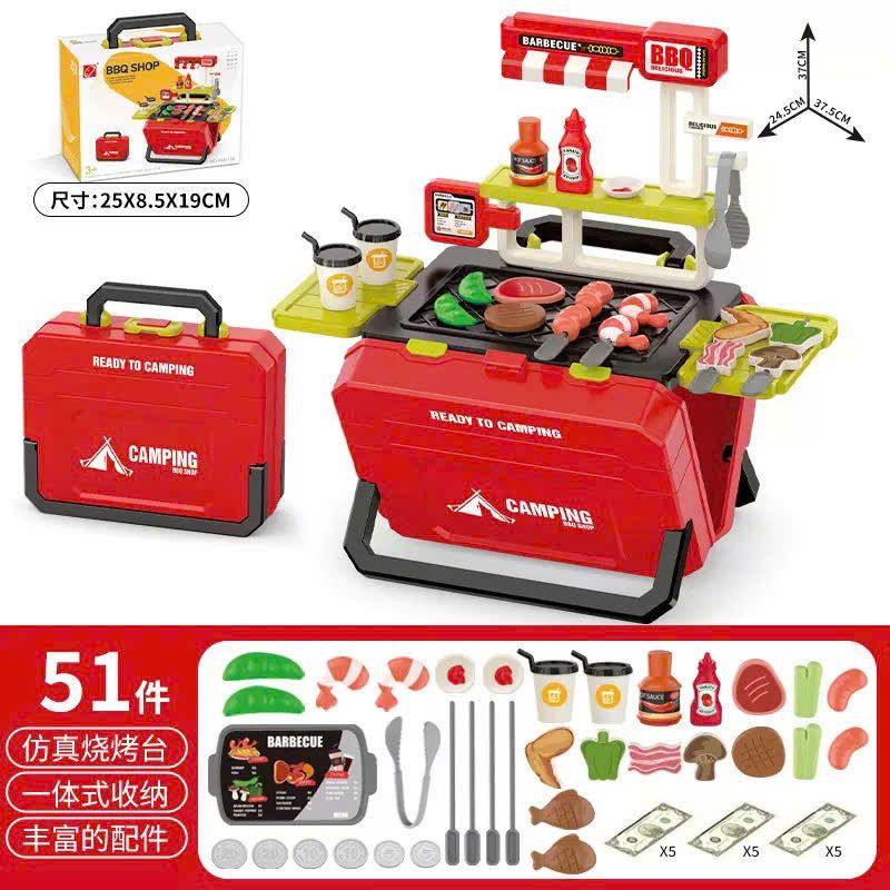  Đồ chơi nhập vai : Vali cửa hàng bánh kẹo, BBQ SHOP 45-51 CHI TIẾT, 3ages+, No. 668-162, 668-158 