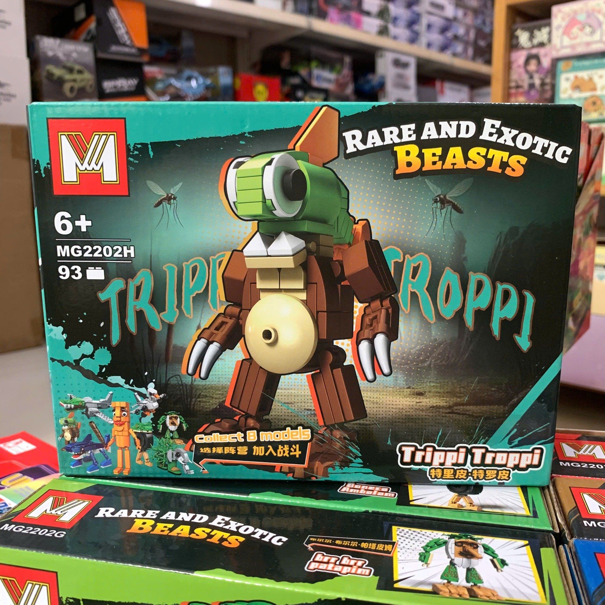  Đồ chơi lắp ráp : BST nhiều mẫu động vật vui nhộn, đa dạng, 6ages+, series MG2205-MG2206-MG2202 