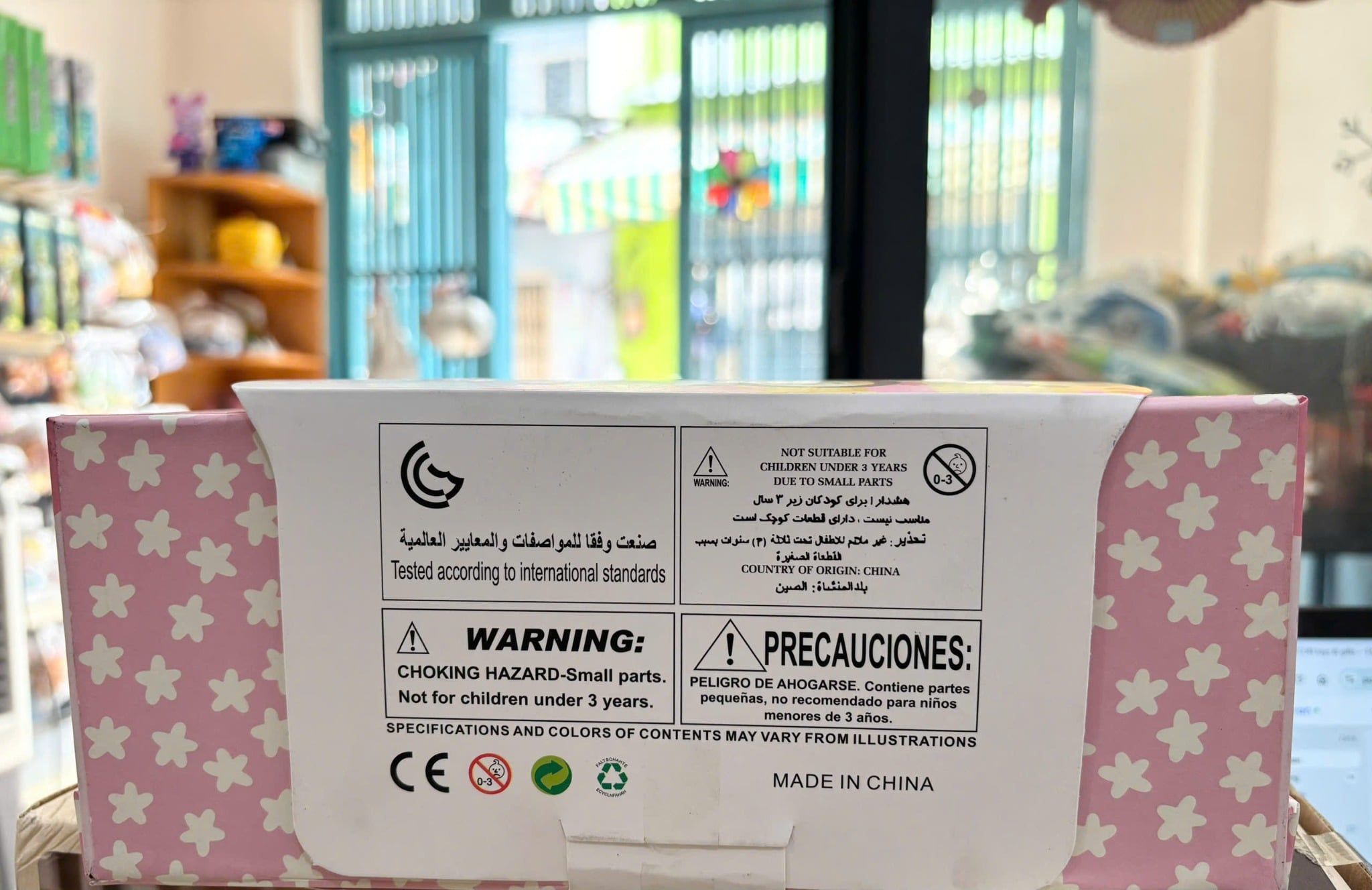  Đồ chơi nhập vai: Bộ Vali tách trà Hươu Cao Cổ 3Ages+ No. 86-22TC 